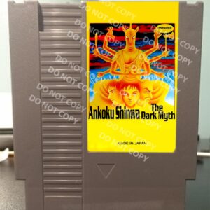 Ankoku Shinwa: The Dark Myth - For Play On The NES Nintendo Entertainment System