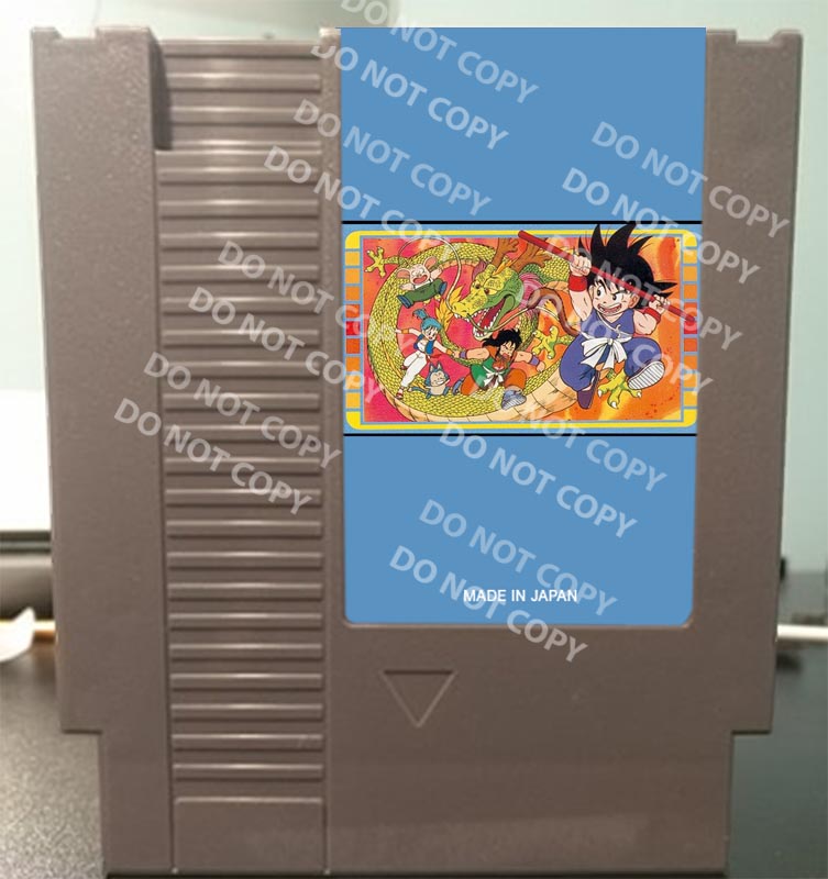 dragon ball e