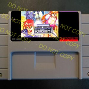 Ghost Chaser Densei - For Play On The SNES / Super Nintendo