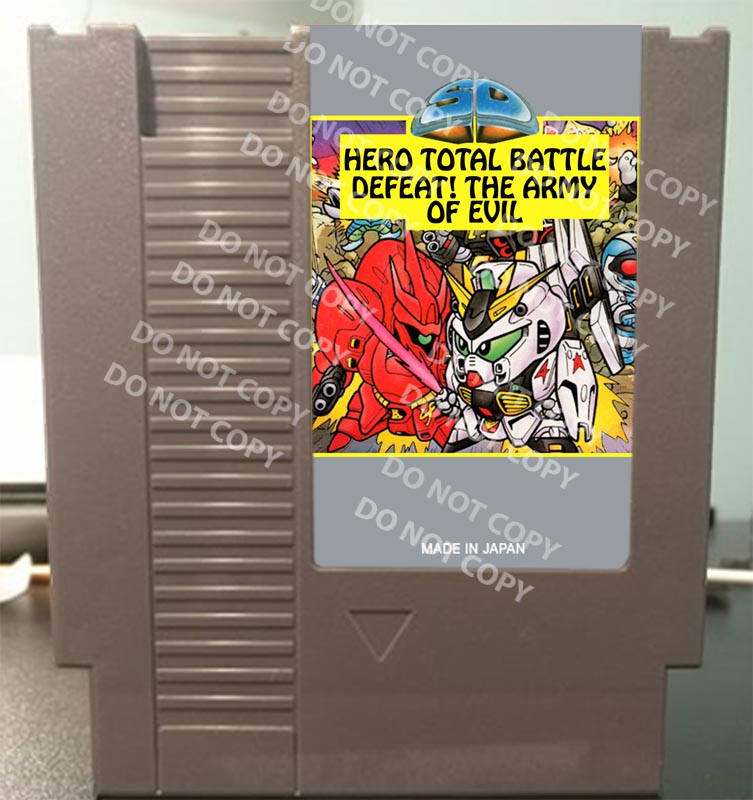 hero total battle defeat e