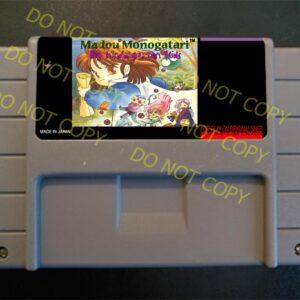 Madou Monogatari: Big Kindergarten Kids – For Play On The SNES / Super Nintendo