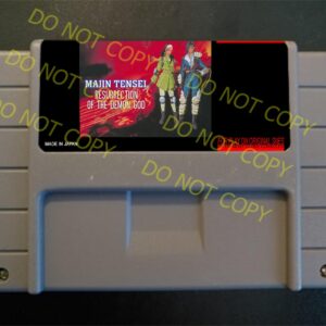 Majin Tensei – For Play On The SNES / Super Nintendo