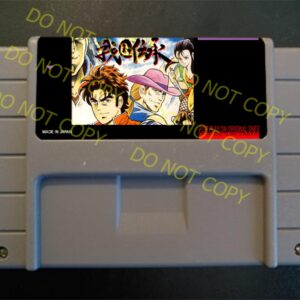 Sengoku Denshou – For Play On The SNES / Super Nintendo