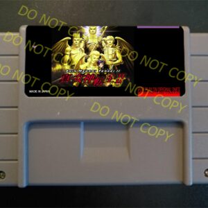 Shin Megami Tensei II 2 – For Play On The SNES / Super Nintendo