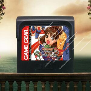 Sorcery Saga III: The Ultimate Queen ( Madou Monogatari ) - For Play On The SEGA GAME GEAR