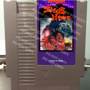 Sweet Home - For Play On The NES Nintendo Entertainment System