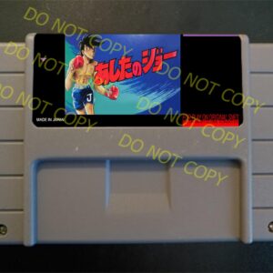 Tomorrow's Joe - For Play On The SNES / Super Nintendo