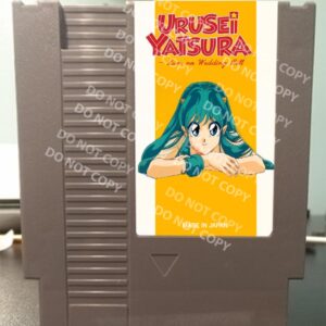 Urusei Yatsura: Lum's Wedding Bell - For Play On The NES Nintendo Entertainment System