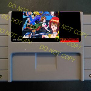 Shin Seikoku: La Wares – For Play On The SNES / Super Nintendo