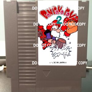 Don Doko Don 2 - For Play On The NES Nintendo Entertainment System