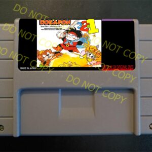 Dokapon 3-2-1 Dokapon Land Chapter Two From Friendship To Mayhem - For Play On The SNES / Super Nintendo