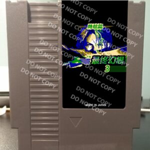 Final Fantasy IV Famicom Trilogy Cartridge #3 ( Chinese Language ) Final Fantasy X-3 - For Play On The NES Nintendo Entertainment System