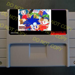 Dokapon Gaiden Fiery Audition - For Play On The SNES / Super Nintendo