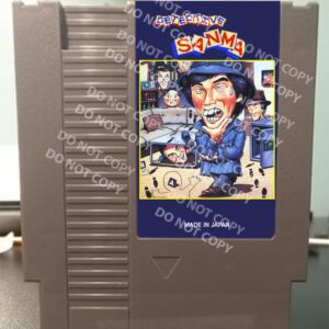 Detective Sanma - For Play On The NES Nintendo Entertainment System