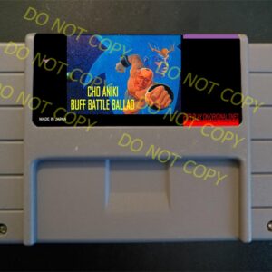 Chou Aniki Buff Battle Ballad - For Play On The SNES / Super Nintendo