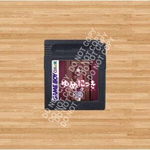 Yume Nikki GB Demake - For Play On The Gameboy Gameboy Color