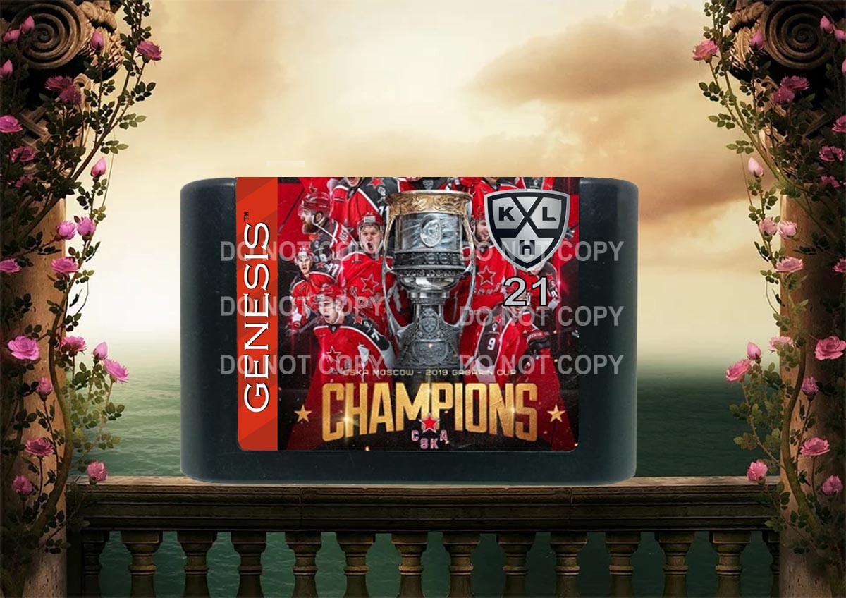 khl 21 e