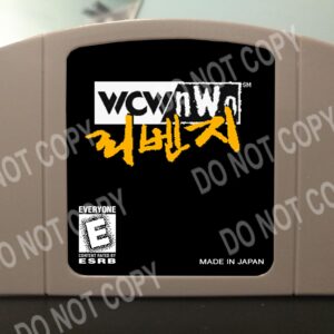 WCW NWO Revenji ( Japanese )  - For Play On The N64 Nintendo 64
