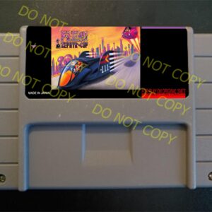 F-Zero Zephyr Cup - For Play On The SNES / Super Nintendo