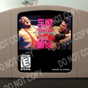 All Japan Pro Wrestling 64 ( Japan Language ) - For Play On The N64 Nintendo 64